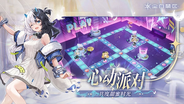 尘白禁区角色强度新版本图5