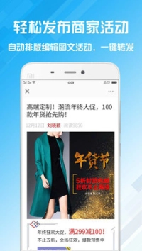 名片设计宝图3