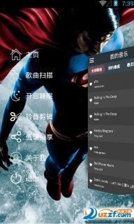 超人音乐图2