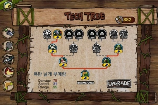侏罗纪恐龙塔防解锁版图1