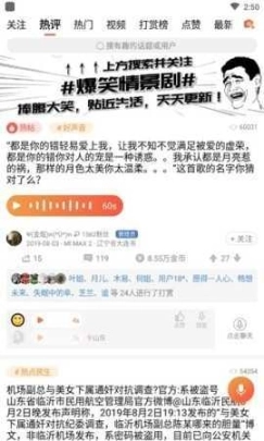小熊赚钱图3