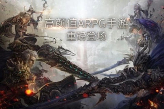 失落的王国手机版图3