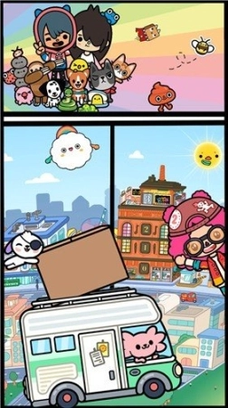 米加世界医院图2