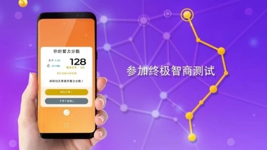 笔画图3