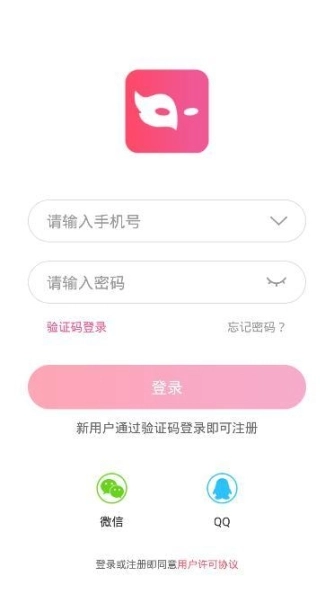 新悦己图1