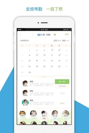 和宝贝图1