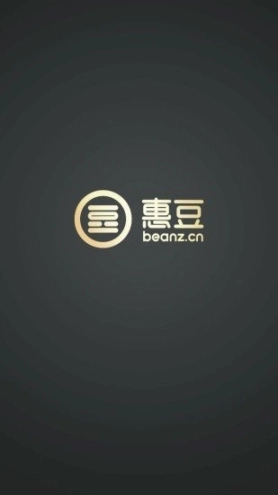 惠豆图4