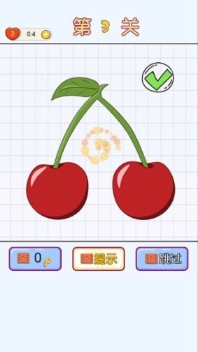 补画达人手游图2