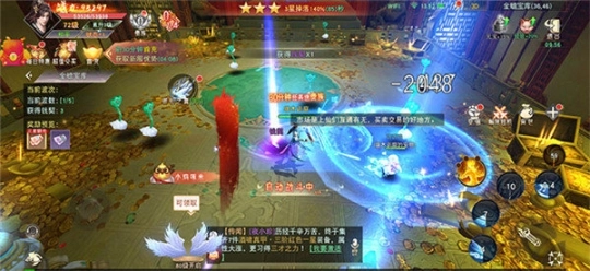 剑锁千秋图2