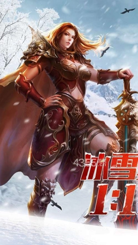 秘境安卓版图2