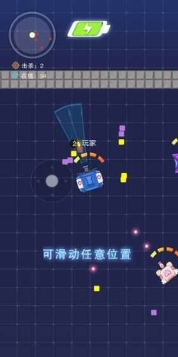 坦克弹弹弹红包版最新版图3