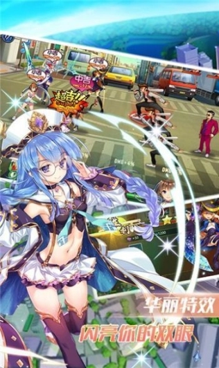 百花缭乱手游官方版最新版图1