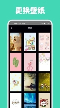 小熊数日子图2
