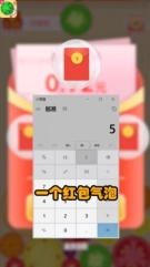 疯狂水果派图1