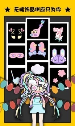冰雪公主传说图3