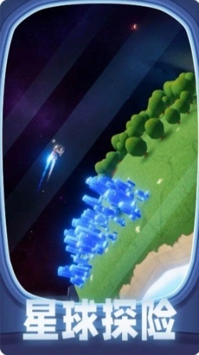 千万别踩空最新版图3