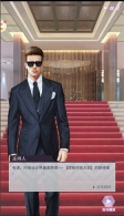 冲呀大设计师安卓版图2