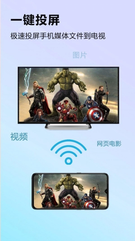 文件管理迁移器图2