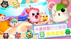 小小世界大逃亡图2