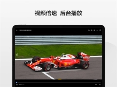 360浏览器极速版图1