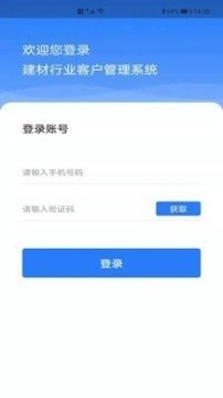 千客图2