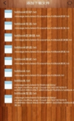 AI智能阅读图1