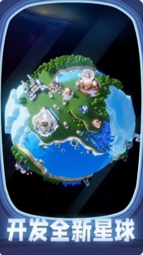 千万别踩空最新版图2