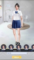 冲呀大设计师安卓版图1