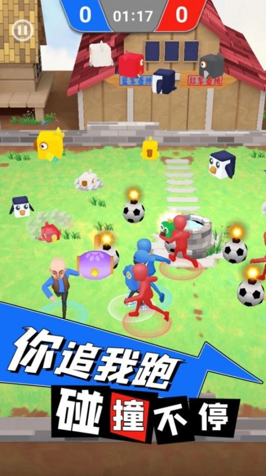 逃离鸡窝游戏安卓版图1