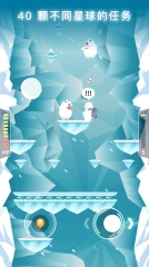 熊熊星球最新版图3
