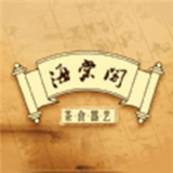 海棠文化小说