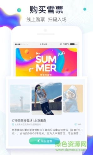 潮派图1