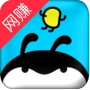 派派种菜红包版