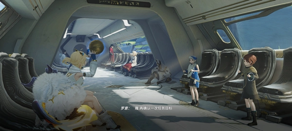 来自星尘苹果版安装包下载