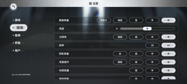 来自星尘苹果版安装包下载