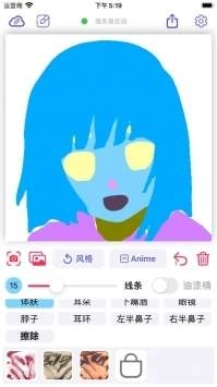 wand中文版安装下载