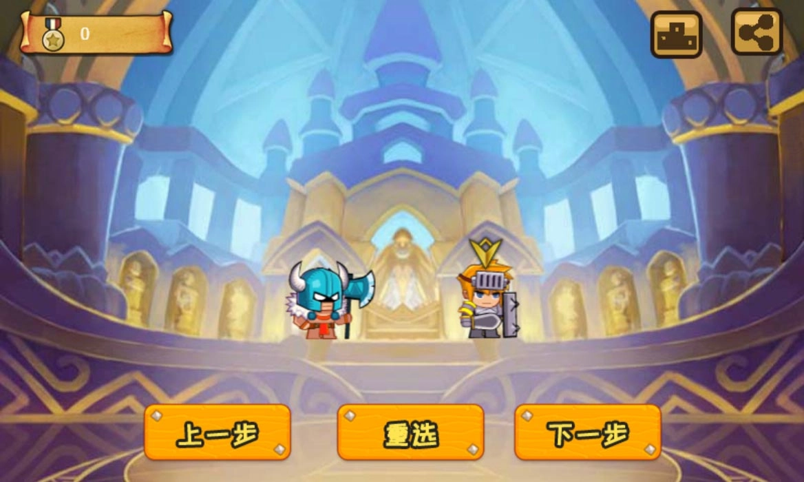 勇士闯魔城官方版下载