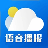 新晴天气