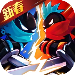火柴人联盟2华为版