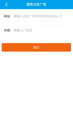 微插图4