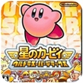 星之卡比新星同盟