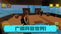像素海滨小镇安装包下载