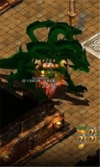 龙战苍穹经典版下载