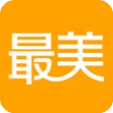 最美应用