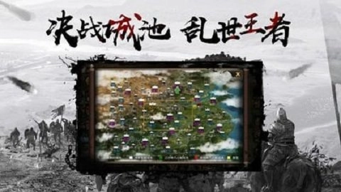 千鸟飞绝英雄合击版安卓下载