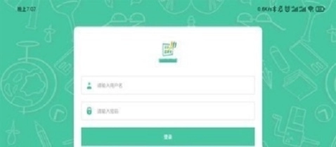 名学微课宝图2
