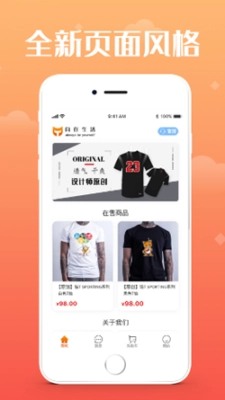 猫T图2
