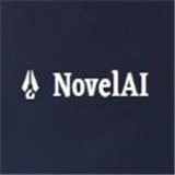 novelai二次元画图
