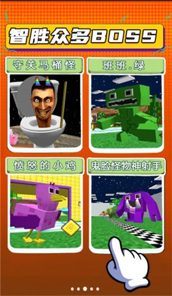 开心游乐园怀旧版下载
