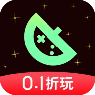 星光游戏